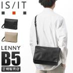 最大51% 12/17限定 IS/IT イズイット クラッチバッグ メンズ ブランド 50代 40代 本革 レザー 2WAY ショルダーバッグ セカンドバッグ B5 レニー ISIT 921102
