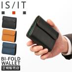 ショッピングIS 最大51% 11/7限定 IS/IT 財布 二つ折り財布 本革 イズイット グローブ メンズ レディース ブランド GLOVE 948603