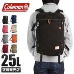JOURNEY SCOUTMASTER（yahoo）