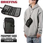  Briefing rejito паспорт кейс паспорт покрытие паспорт сумка паспорт inserting шея ниже BRIEFING LESIT BRA243G44