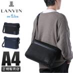  максимальный 50% 10/5 ограничение Lanvin on голубой сумка сумка на плечо мужской бренд наклонный .. сумка A4 LANVIN en Bleu 530113