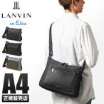 最大51% 9/5限定 ランバンオンブルー ショルダーバッグ メンズ ラナ LA