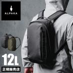 最大42% 8/10限定 アルパカ リュック ビジネスリュック バッグ メンズ レディース ブランド 小さめ おしゃれ 軽量 超軽量 12L A4 ALPAKA METRO BACKPACK 4109