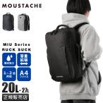 最大45%12/15までムスタッシ...