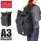 最大42% 7/9限定 マンハッタンポーテージ リュック 通学 メンズ レディース ブランド 通勤 軽量 大容量 大きめ スクールバッグ Manhattan Portage MP1236