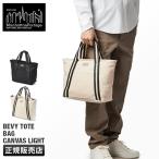 最大41% 5/11限定 マンハッタンポーテージ ブラックレーベル トートバッグ メンズ レディース ファスナー付 撥水 Manhattan Portage BLACK LABEL MP1385CVLBL