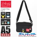 最大33% 5/9限定 マンハッタンポーテージ ポケモン ショルダーバッグ メンズ レディース ピカチュウ カビゴン Manhattan Portage MP1404L2PIKACHU 在庫限り