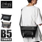 最大41% 6/9限定 マンハッタンポーテージ ブラックレーベル ショルダーバッグ メッセンジャーバッグ メンズ ブランド Manhattan Portage BLACK mp1441bl