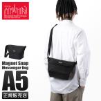最大33% 7/17限定 マンハッタンポーテージ メッセンジャーバッグ ショルダーバッグ メンズ レディース ブランド Manhattan Portage MP1603BPDMGNT