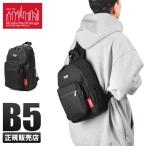 最大33% 5/9限定 マンハッタンポーテージ ボディバッグ ワンショルダーバッグ メンズ レディース 斜めがけ 大容量 軽量 Manhattan Portage MP19320