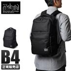 マンハッタンポーテージ ブラックレーベル リュック バックパック メンズ 通勤 Manhattan Portage BLACK LABEL mp2265bl