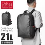 最大51% 12/17限定 マンハッタンポーテージ リュック 防水 通学 軽量 黒 メンズ レディース 21L パシフィック べストリー Manhattan Portage MP2272HPWP