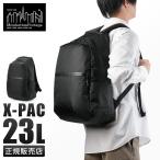 最大42% 5/9限定 マンハッタンポーテージ ブラックレーベル リュック メンズ レディース 防水 A4 PC 23L Manhattan Portage Black Label X-PAC MP2287XPACBL
