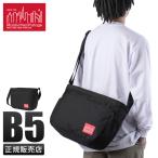 最大31% 7/25限定 マンハッタンポーテージ ショルダーバッグ メンズ レディース ブランド 斜めがけバッグ 大きめ 大容量 A4 Manhattan Portage MP1482L420D