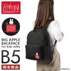 最大27% 5/11限定 マンハッタンポーテージ リュック バックパック メンズ レディース ブランド 15L Manhattan Portage miffy MP7208-500CDMIFFY