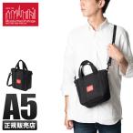 最大33% 5/9限定 マンハッタンポーテージ トートバッグ ショルダーバッグ メンズ レディース ファスナー付き ミニ 小さめ 肩掛け 斜めがけ 軽量 MP7314