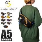 最大43% 7/27まで マスターピース バッグ ウエストバッグ メンズ ブランド 小さめ 斜めがけ 軽量 横型 リンク master-piece link 02346-v2