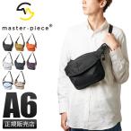  максимальный 50% 1/15 ограничение master-piece сумка сумка-пояс мужской бренд меньше наклонный .. легкий водонепроницаемый водоотталкивающий горизонтальный лицо master-piece face 02870
