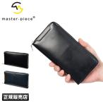 ショッピングPIECE 最大51% 1/11限定 マスターピース 財布 メンズ 長財布 大容量 本革 ステアレザー ラウンドファスナー ブランド ノッチ master-piece 223050