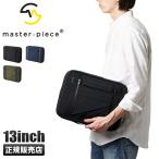  максимальный 46% 10/8 ограничение master-piece PC кейс document кейс мужской бренд водонепроницаемый keptomaster-piece 601033 ограниченное количество 