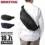 ショッピングボディバッグ 最大32% 6/22限定 ブリーフィング ボディバッグ ウエストバッグ メンズ レディース モジュールウェア 大きめ 大容量 軽量 BRIEFING BRA233L29