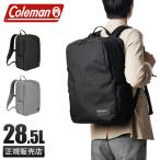 ショッピングcoleman 最大32% 4/29限定 コールマン ビジネスリュック メンズ ブランド 50代 40代 大容量 出張 通勤 大きめ 28.5L ビジネスバッグ アウトビズ Coleman OUTBIZ