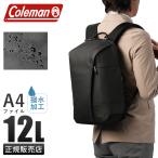  максимальный 42% 2/3 ограничение Coleman наружный biz деловой рюкзак портфель мужской бренд ходить на работу водоотталкивающий A4 12L PC место хранения Coleman OUTBIZ 2214024
