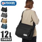  максимальный 46% 10/26 до Outdoor Products сумка на плечо "мамина сумка" 12L большая вместимость легкий легкий наклонный ..A4 OUTDOOR PRODUCTS 61512