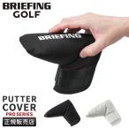  максимальный 41% 1/25 ограничение Briefing Golf Pro серии крышка головки цилиндров короткая клюшка покрытие булавка модель BRIEFING GOLF PRO SERIES BRG241G43