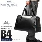  максимальный 37% 10/8 ограничение peremo рубин da Golf сумка "Boston bag" 10th PELLE MORBIDA GOLF PMO-HPG006 ограниченное количество 