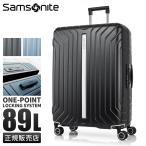  Samsonite чемодан L размер 89L легкий большой большая вместимость рама модель spinner 75 свет рама Samsonite QA7-003 10 год гарантия 
