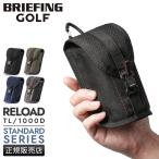  максимальный 46% 10/8 ограничение Briefing Golf солнцезащитные очки кейс очки кейс магнит тип пряжка BRIEFING GOLF RELOAD ограниченное количество 