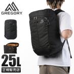 ショッピングgregory 最大51% 12/11限定 グレゴリー ルーヌ リュック デイパック バックパック メンズ レディース ブランド A4 B4 25L GREGORY RHUNE 1433776404