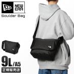 最大35.5% 5/18から NEW ERA ニューエラ ショルダーバッグ メンズ レディース ブランド 斜めがけ 軽量 黒 メッセンジャーバッグ 9L 11556623