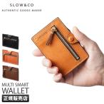 ショッピングミニマリスト 最大27% 6/19まで SLOW スロウ 二つ折り財布 ミニ財布 小さい財布 薄型 本革 レザー ハービー ミニウォレット メンズ レディース herbie so834k 在庫限り