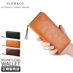 最大46% 10/28から SLOW スロウ 財布 長財布 BOX型小銭入れ 大容量 本革 レザー ハービー メンズ レディース ブランド ラウンドファスナー herbie so838k