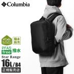 最大32% 5/4限定 コロンビア リュック バックパック デイパック メンズ レディース ブランド スクエア ボックス型 撥水 防水 A4 B4 16L Columbia PU8673