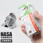  максимальный 41% 10/5 ограничение NASA космос разработка технология Survival покрывало SURVIVAL BLANKET экстренный покрывало EMERGENCY BLANKET предотвращение бедствий товары 
