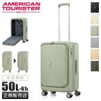 �ő�50% 8/5���� �A�����J���c�[���X�^�[ ���F���b�N�X �X�[�c�P�[�X M�T�C�Y 50L/61L �t�����g�I�[�v�� �g�� �y�� American Tourister UN8-002 3�N�ۏ�