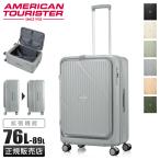 アメリカンツーリスター ヴェロックス Lサイズ