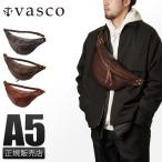 ヴァスコ ウエストバッグ 本革 日本製 メンズ オールドオイル バスコ VASCO VS-243L