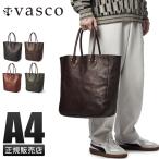  максимальный 51% 3/8 ограничение vasco сумка большая сумка мужской вертикальный кожа натуральная кожа сделано в Японии A4vasko автобус kovs-267l