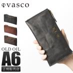  максимальный 51% 9/25 ограничение vasco кошелек клатч сумка сумка органайзер мужской кожа натуральная кожа сделано в Японии бардачок vasko автобус ko Old масло VS-801L
