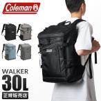 ショッピングcoleman 最大31% 4/28限定 コールマン リュック 通学 女子 男子 30L 大容量 撥水 高校生 中学生 スクエア ボックス型 スクールバッグ ウォーカー30 Coleman