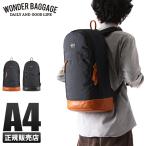 最大40% 5/5限定 ワンダーバゲージ グッドマンズ リュック PC収納 バリスタ―ナイロン 本革 日本製 ブランド WONDER BAGGAGE WB-G-001