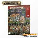 ウォーハンマー AoS 70-882 スピアヘッド セラフォン 陽血の徘徊者 エイジ オブ シグマー WARHAMMER Spearhead Seraphon Sunblooded Prowlers Age of Sigmar