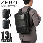  Zero Halliburton деловой рюкзак портфель мужской бренд кожа натуральная кожа водоотталкивающий A4 13L PC ZERO HALLIBURTON Z PACK type-L2 81501