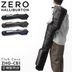  максимальный 42% 6/13 ограничение Zero Halliburton Golf club case Golf сумка подставка модель мужской бренд ZERO HALLIBURTON GOLF ZHG-CB1 82053 ограниченное количество 