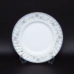ミントン クリブデン 27cmプレート