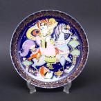  Rosenthal Aladdin 16cm plate (No.9)